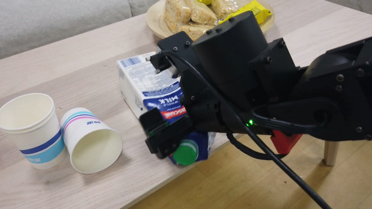 Grab the milk carton